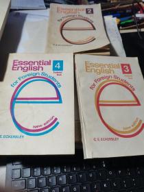 Essential English基础英语2.3.4 三册合售