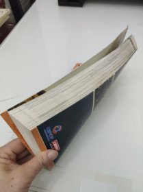 图说天下探索发现系列 二战巅峰战役