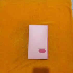 Name Card  刘昊然纪念卡片