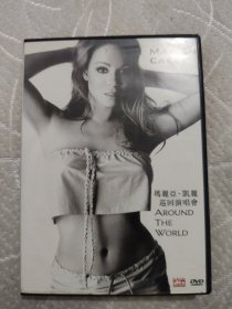 Mariah Carey Around The World 演唱会 DVD