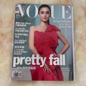 Vogue 国际版 angelababy杨颖早期绝版封面杂志 2010年