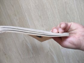 按摩与导引(1，3、4)