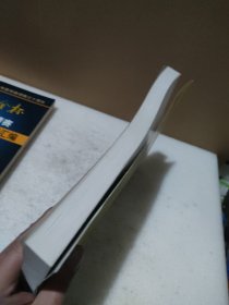 photoshop 外挂滤镜完全攻略（有光盘1张）【品如图】