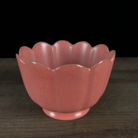 宋汝窑玛瑙釉莲花碗