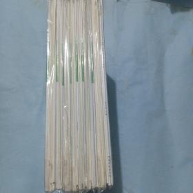 优化方案语文，数学，英语，物理，化学，政治，地理，历史，生物，全套，