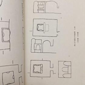 著名敦煌石窟保护专家(张学荣)，整理，私人装订《古正美：再谈宿白的凉州模式》(古正美，著名学者，佛教史研究专家，对佛教历史以及佛教传统的挖掘当今世界无出其右。《通口降康：从巴米羊到敦煌》《张宝玺：河西中心的柱窟》《董玉祥：北魏甘肃石窟概述》