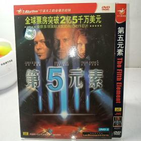 DVD  第五元素（布鲁斯.威利斯/米拉.乔沃维奇）