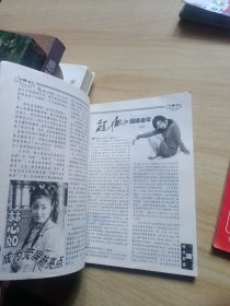 时代影视 时代电影（3本）