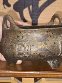 古董 古玩收藏 铜器 铜香炉 传世铜炉 回流铜香炉 纯铜香炉 长13厘米,宽13厘米,高8.5厘米,重量2斤