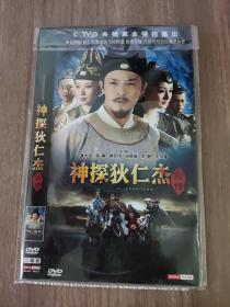 电视剧 神探狄仁杰前传  2DVD-9（简装）