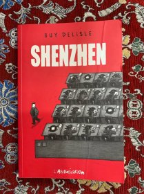 GUY DELISLE SHENZHEN