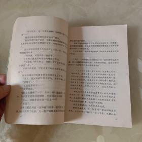 冰女