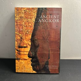 Ancient Angkor 古代吳哥窟 英文原版 全銅版紙彩印
