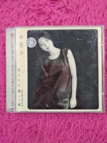 CD  爱在樱花雨纷飞  松隆子