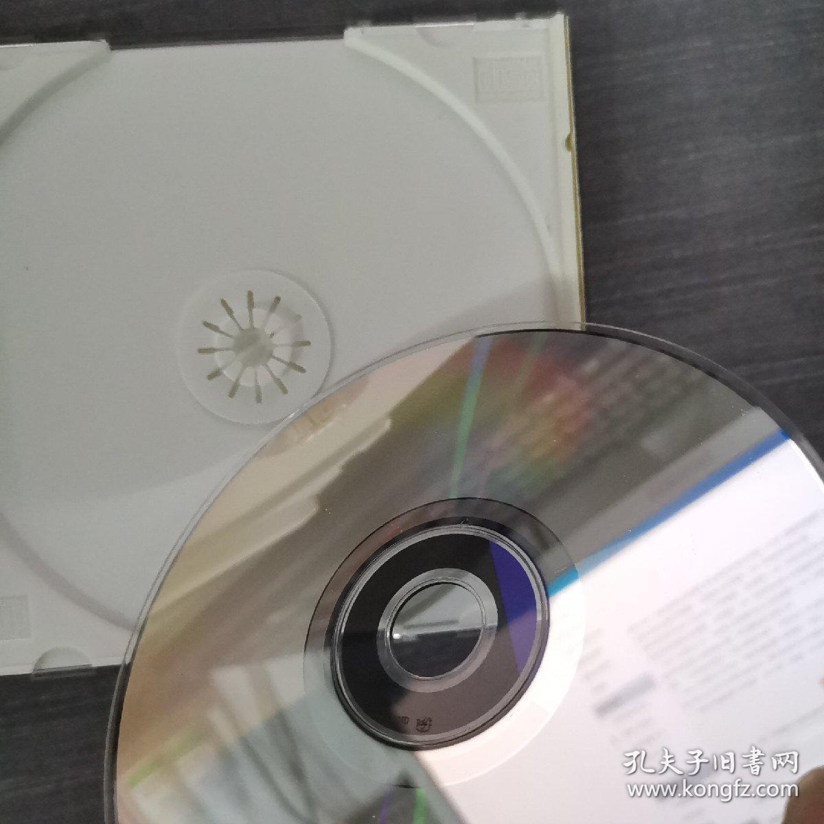 514光盘CD：中国歌剧原版珍藏《小二黑结婚》    一张光盘盒装
