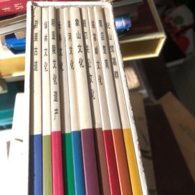 荆门十大文化品牌解读与应用