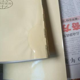 安徒生童话故事全集（全四册）