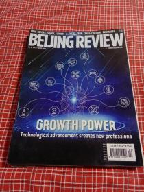 北京周报 BEIJING REVIEW全英文版杂志2019年第22期