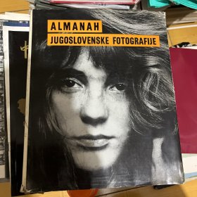 ALMANAH
JUGOSLOVENSKE FOTOGRAFIJE