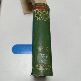 《DER GROSSE BROCKHAUS》布罗克豪斯大百科全书，全新修订版！共十二卷 ，本书第五卷，品相实物请老师看图片为准