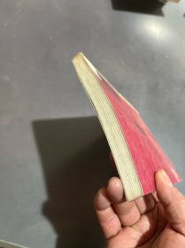 不只是居里夫人……