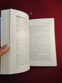 链接：网络新科学