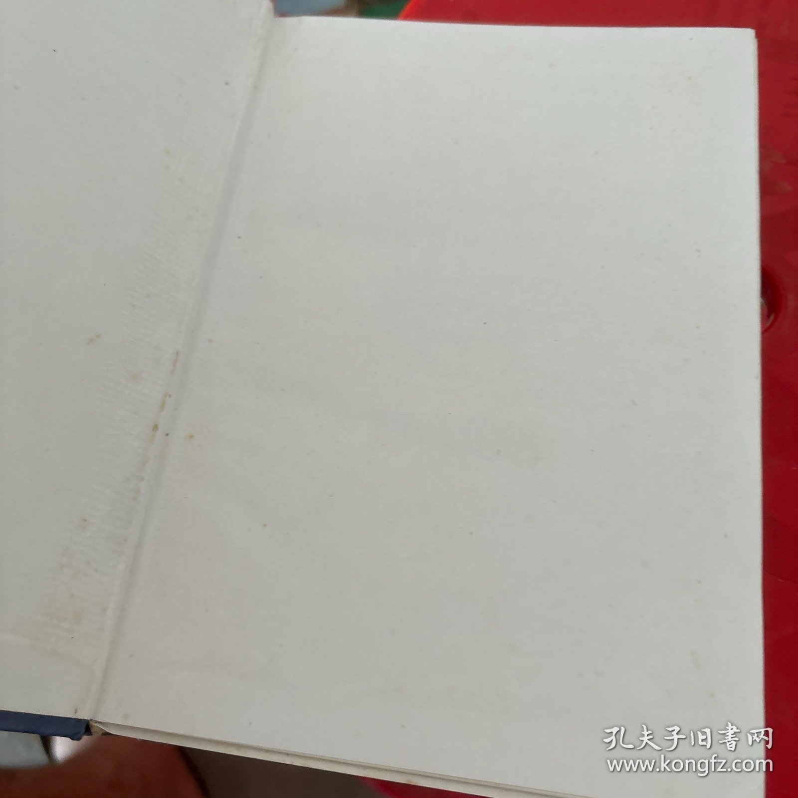 大学版英语词组辞典馆藏