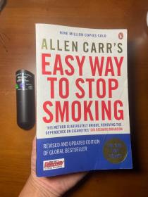 Easy Way to Stop Smoking