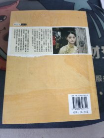 借我一生