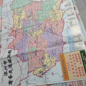 涿州市商务交通旅游图