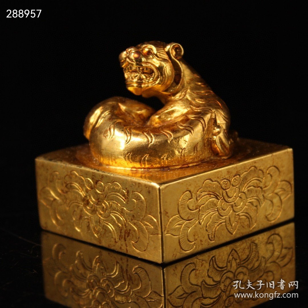 旧藏清代高浮雕錾花鎏金虎印章
