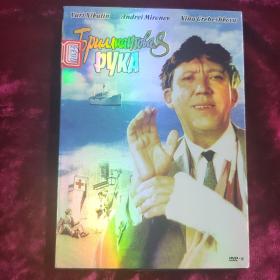 DVD 钻石胳膊 DVD-9 拆封