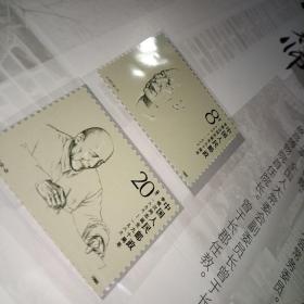 百年长郡1904一2004年，湖南省长沙市第一中学校志1912一1987年，湖南省长沙市第一中学.校园景观邮资明信片，长郡中学建校110周年纪念册.长郡之歌.1904.2014.邮票，湖南省长沙市第一中学校园景观邮资明信片，长沙市一中百年校庆，6本