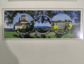 瑞士2016年 新闻发布会—奥伯拉尔高 风光风景 新 2全 外国邮票