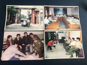 老照片 湖北省大冶市农业机械管理局农机安全管理站老照片12张