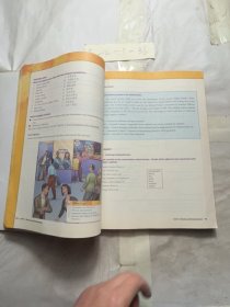 普通高等教育十一五国家级规划教材:新通用大学英语综合教程2