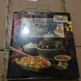 FAR EAST CAFE: THE BEST OF CASUAL ASIAN COOKING(远东咖啡馆 最好的休闲亚洲烹饪)