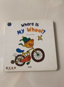 baby all SCIENCE（Where Is My Wheel?）