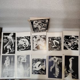 明信片 戈壤黑白画10枚一套