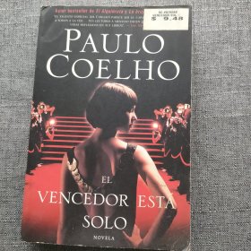 El vencedor está solo Novela 西班牙语