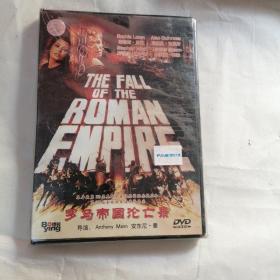 罗马帝国沦亡录 DVD