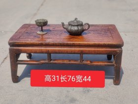 清代楠木茶桌全品包老