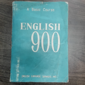 ENGLISH900BOOKS4-6普通图书/国学古籍/社会文化9780000000000