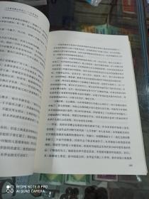 心中蓄满露水的诗人：木斧评传
