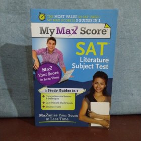 SAT Literature Subject Test: Maximize Your Score in Less Time【英文原版】