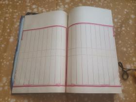空白小本一个