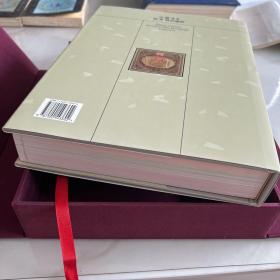 中国百年证券精品图录带盒