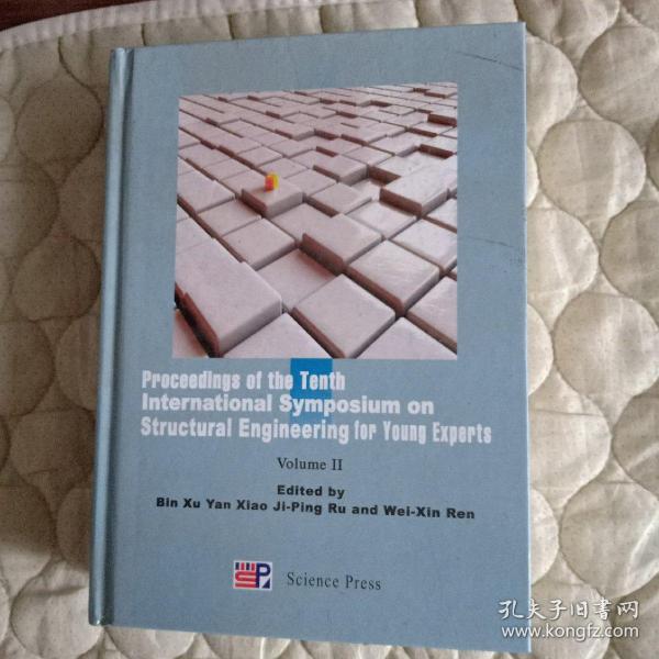 Proceedings_of_the_Tenth_International_Symposium_on_Structur