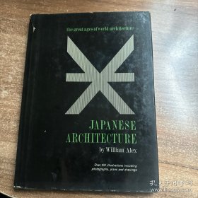 JAPANESE ARCHNECTURE 日本建筑