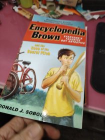 百科全书布朗和神秘投球手案The Case of the Secret Pitch(Encyclopedia Brown)